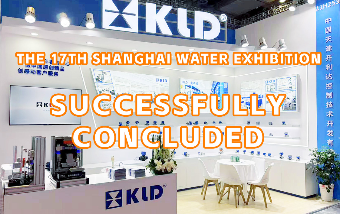 Terminé avec succès! KLD a brillé lors de la 17e exposition internationale de l'eau de Shanghai, dessinant un nouveau plan pour le traitement de l'eau 